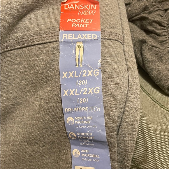Relaxed sweat pants size XXL/2XG (20) - Picture 7 of 9